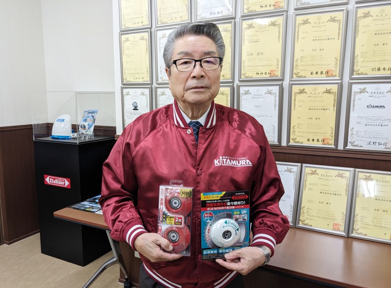 北村製作所 充電式刈払機に特化 お買い得セットも発売中